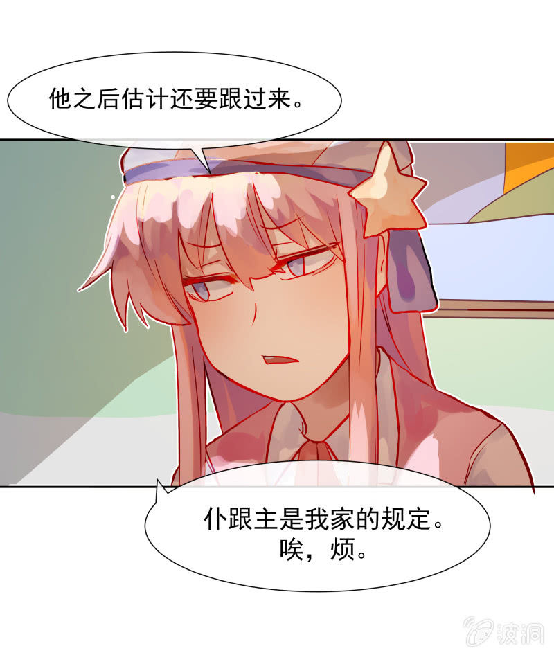 718