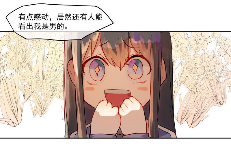 725