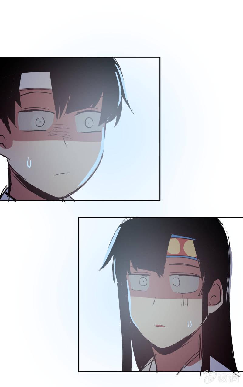 2411
