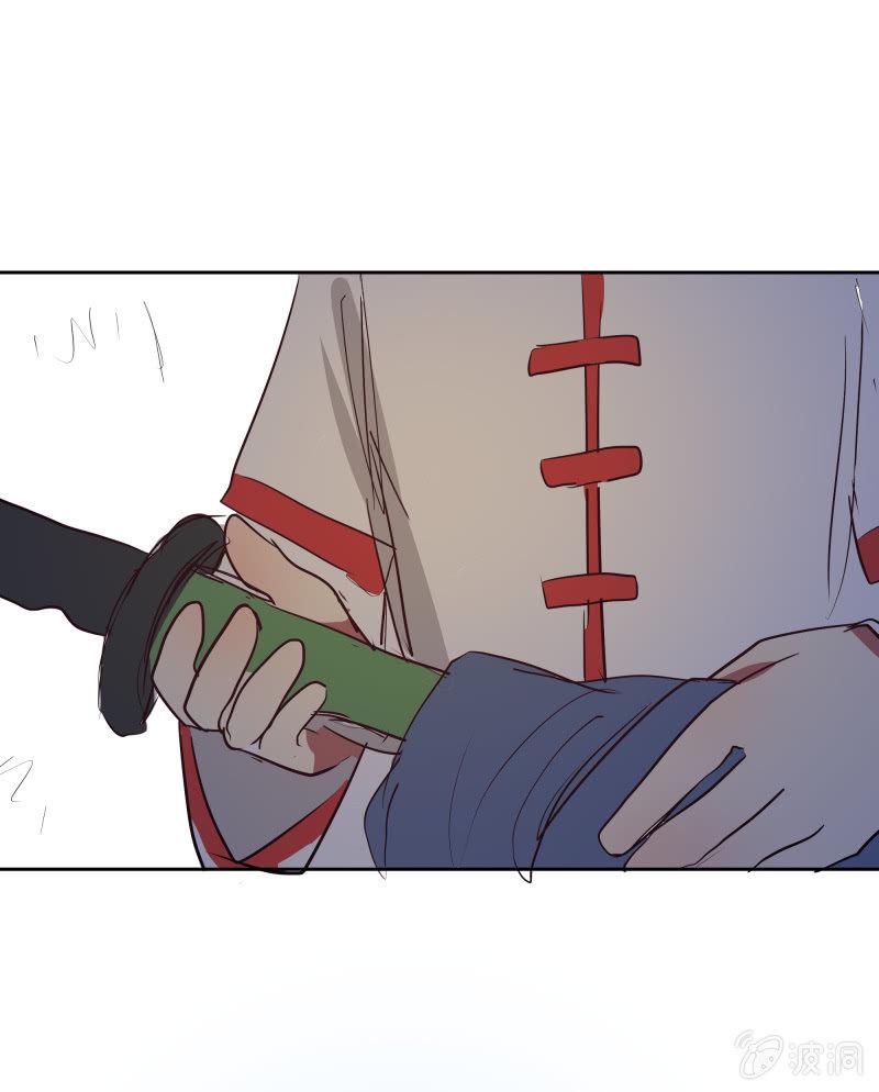 2410