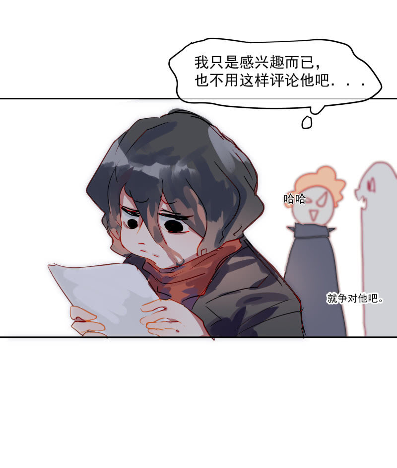 819