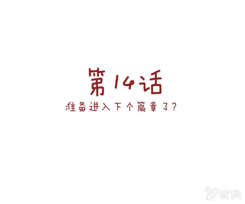 410