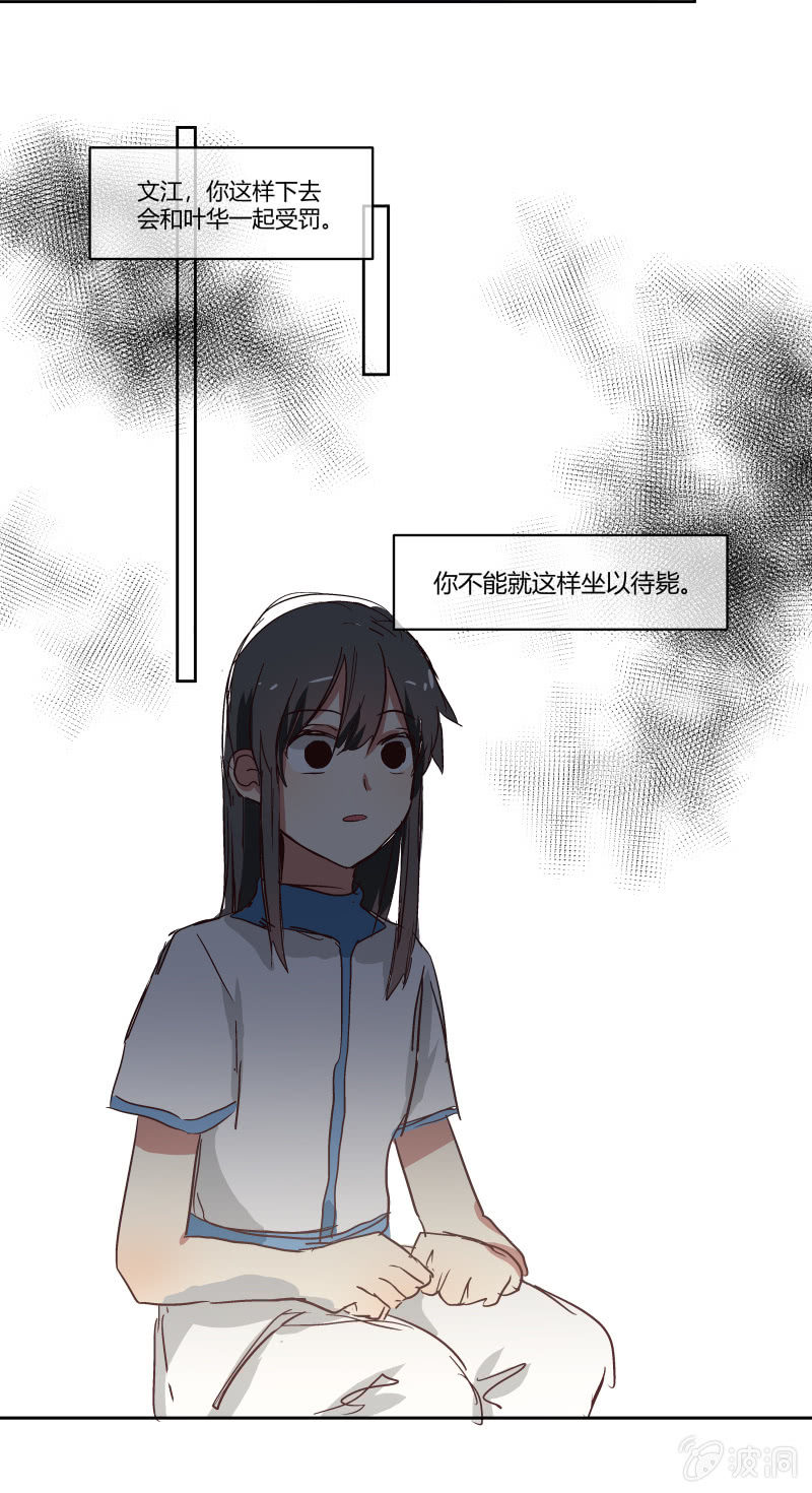 145