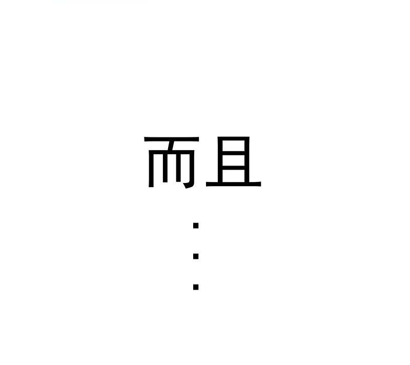 511