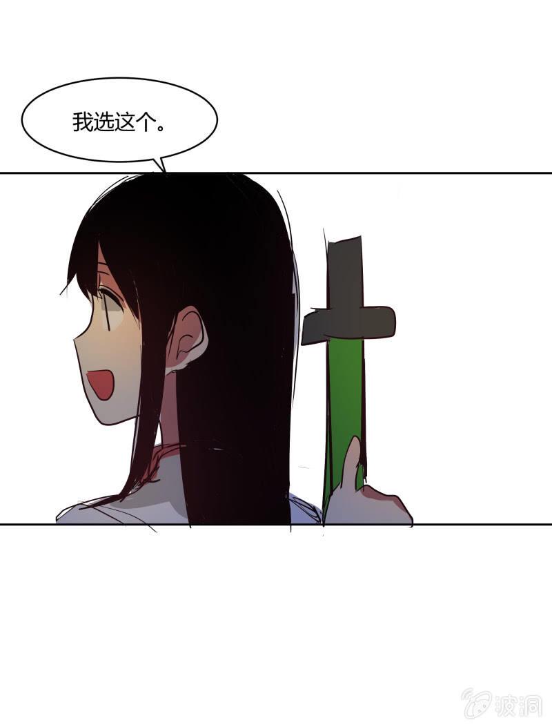 245
