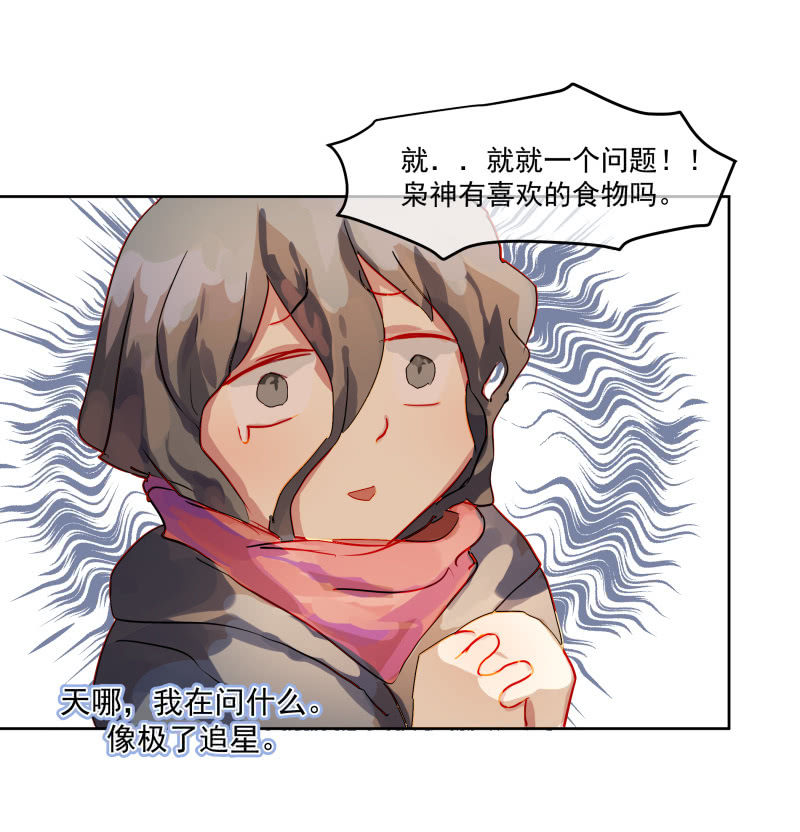 8210