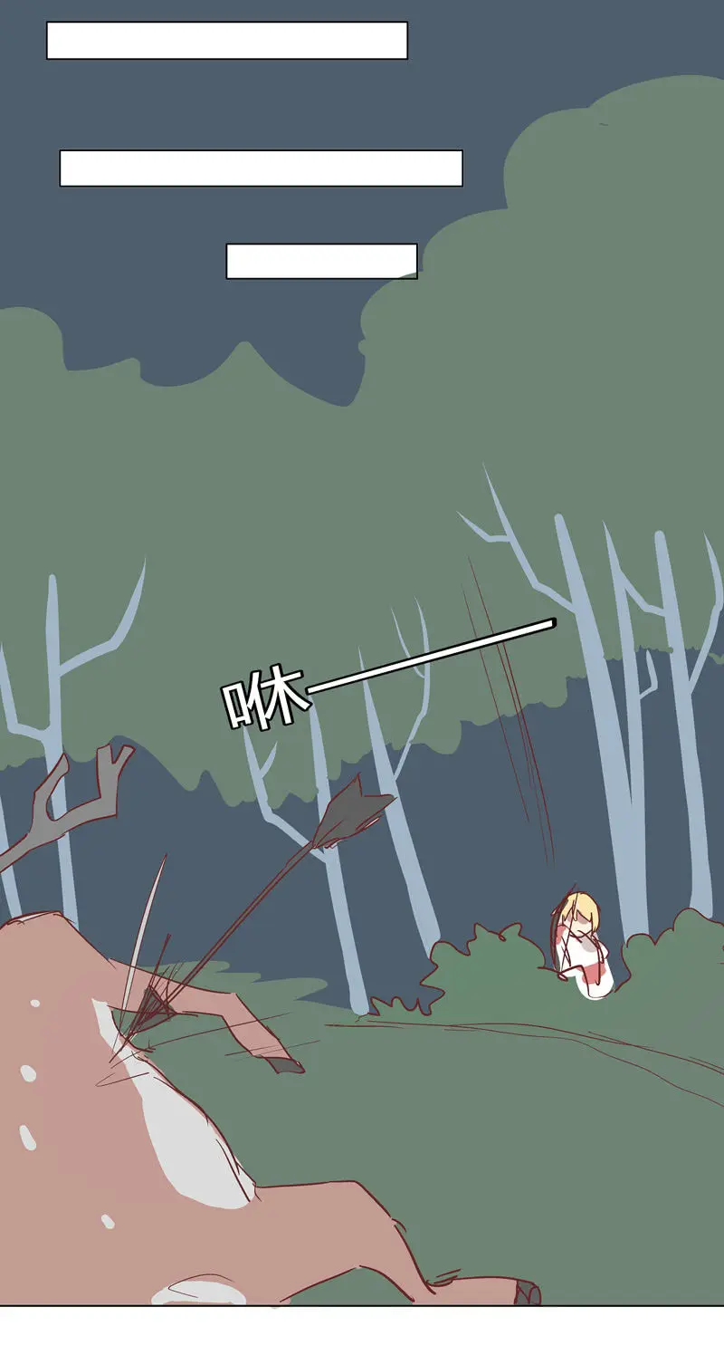 73