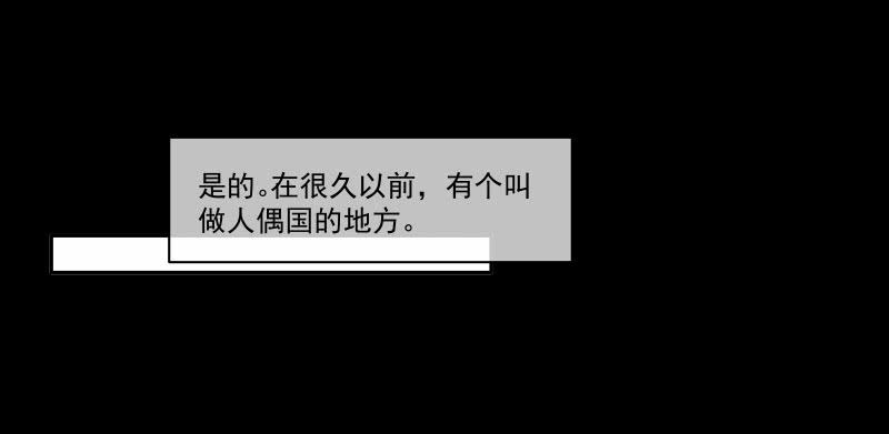 55文新8