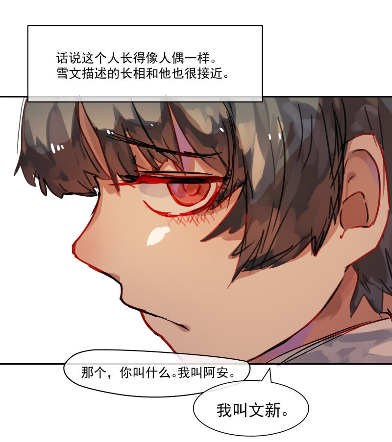 55文新5