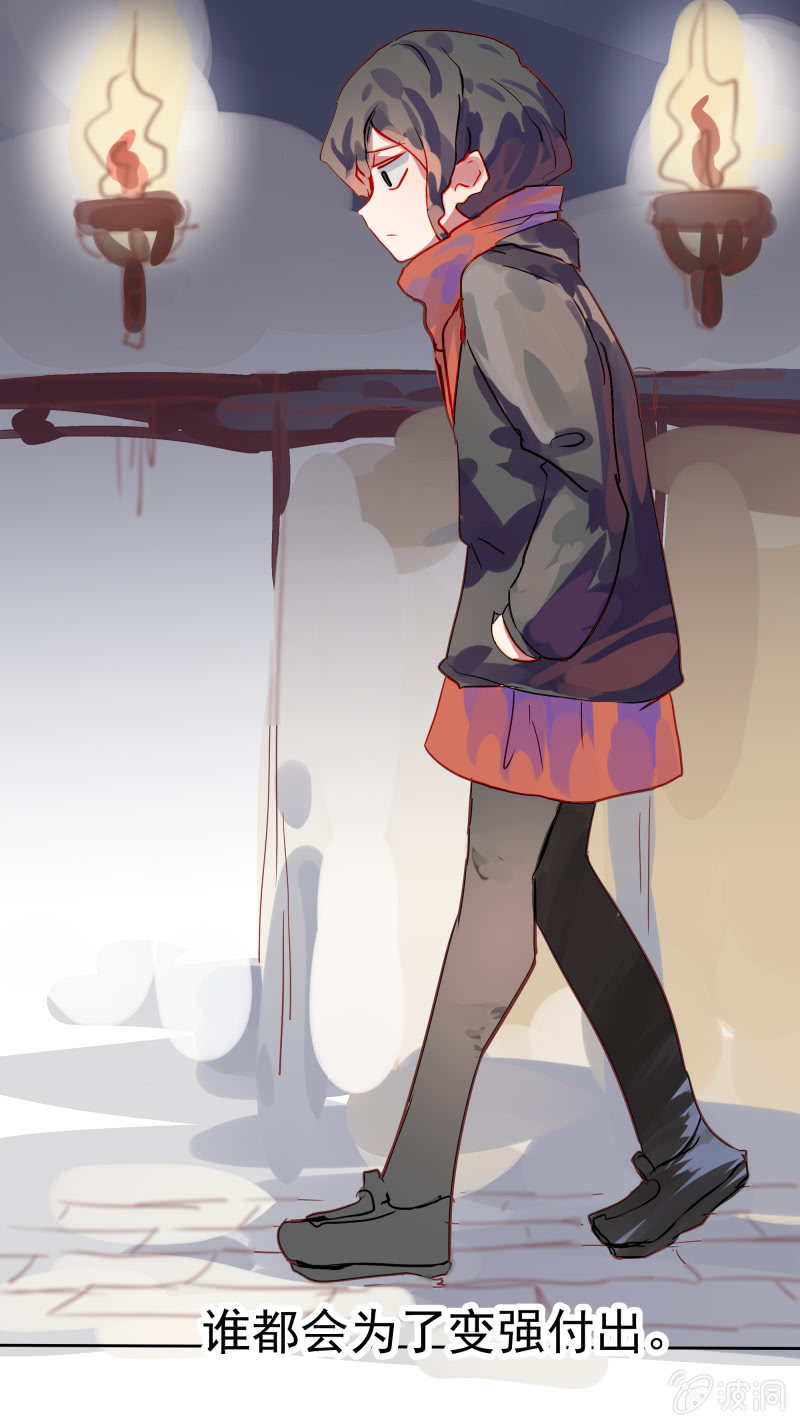 814