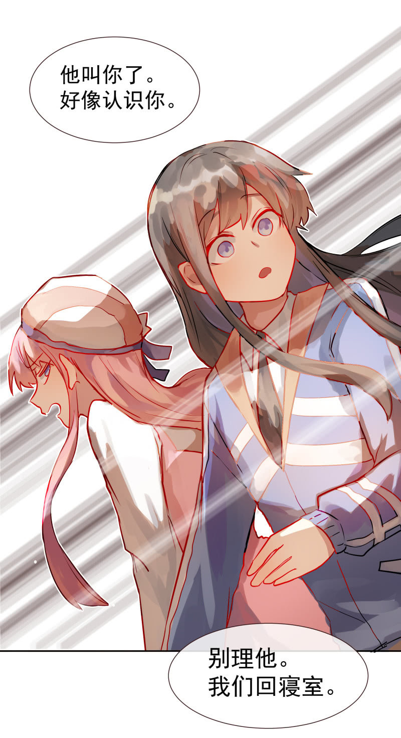 715