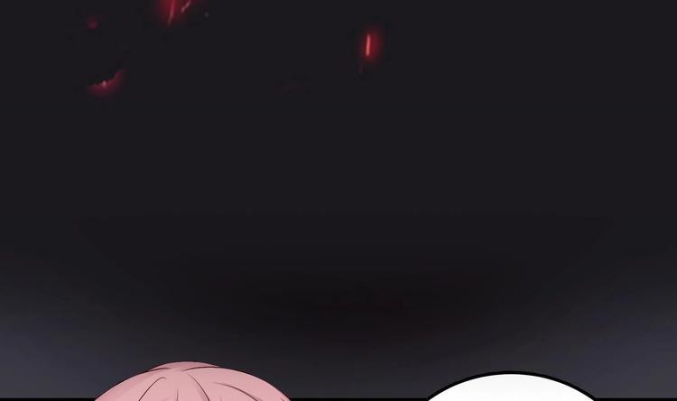 第3话 快给老子发动！2