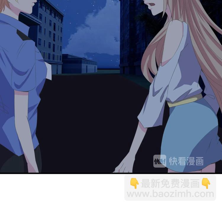 第14话 调戏小警花14