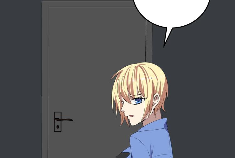 第15话 阴魂不散28