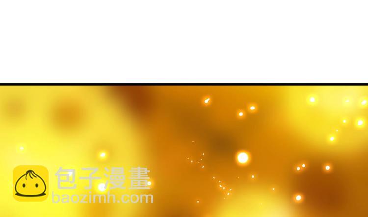第26话 重生！读档外挂启动！21