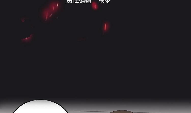 第29话 波澜又起2
