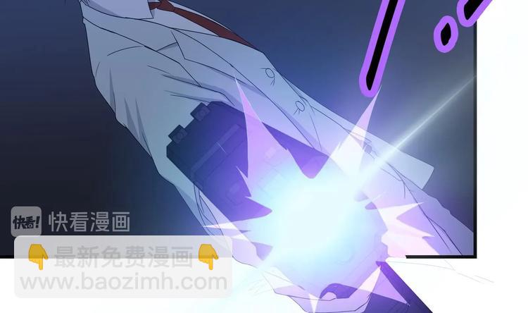 第18话 第二个戒灵40