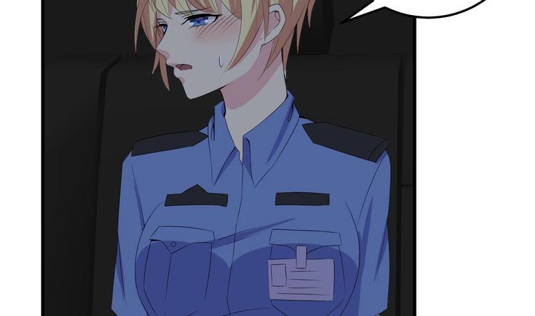 第14话 调戏小警花30