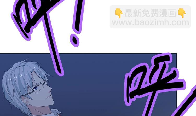 第18话 第二个戒灵39