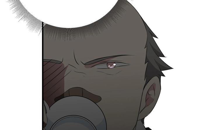 第9话 来自秃头的阴谋5
