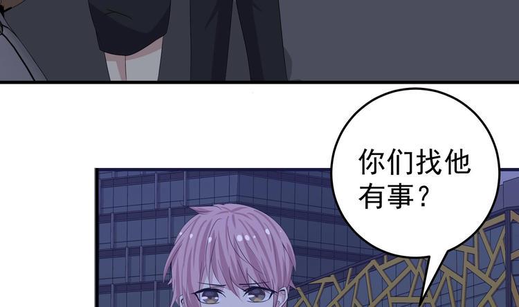 第13话 警察上门来抓人31