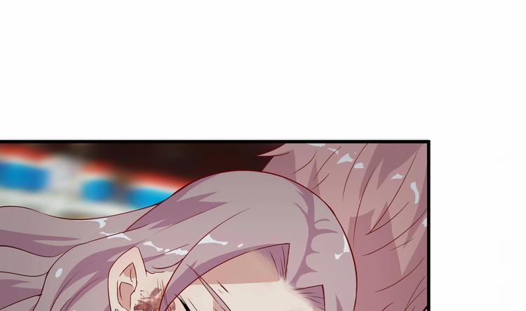 第3话 快给老子发动！30