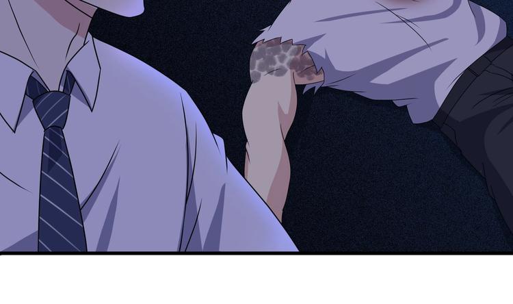 第31话 潜伏的鬼影9