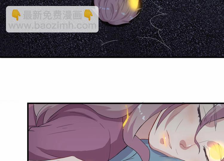 第4话 从香艳的床上醒来9