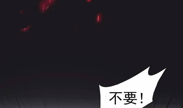 第24话 关键时刻2