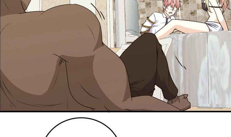 第25话 戒灵一重觉醒！4