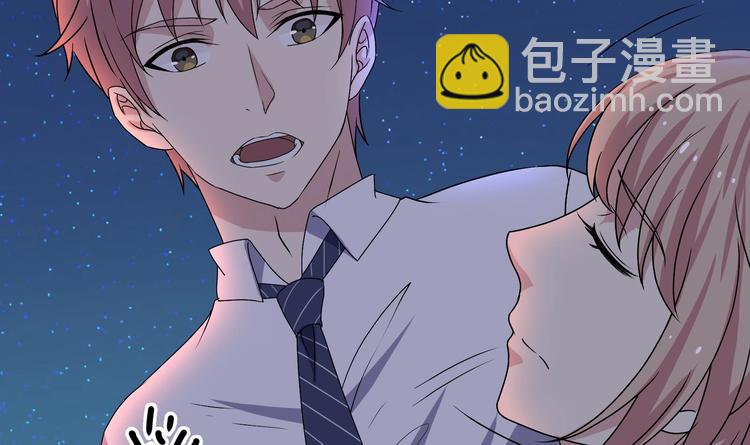 第31话 潜伏的鬼影5