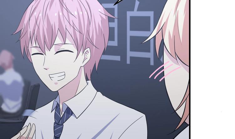 第21话 化险为夷15