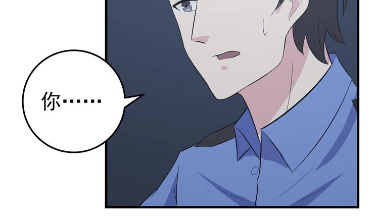 第21话 化险为夷28