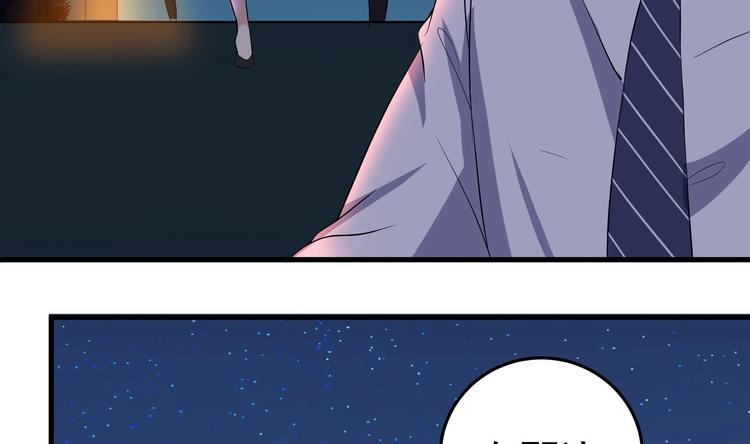 第31话 潜伏的鬼影22