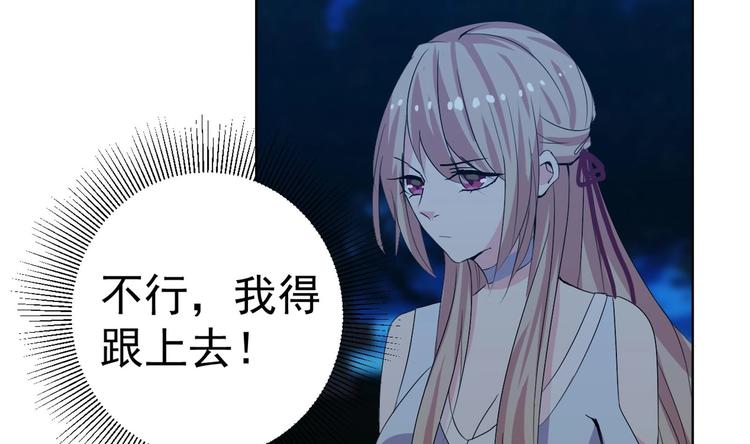 第14话 调戏小警花34