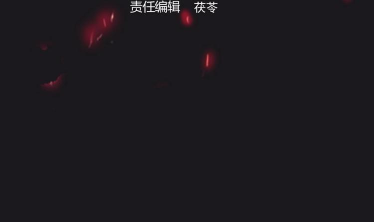 第25话 戒灵一重觉醒！2