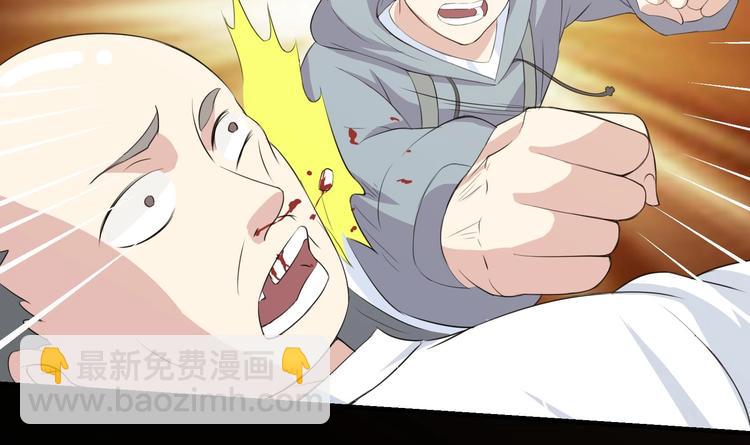 第0话 预告17