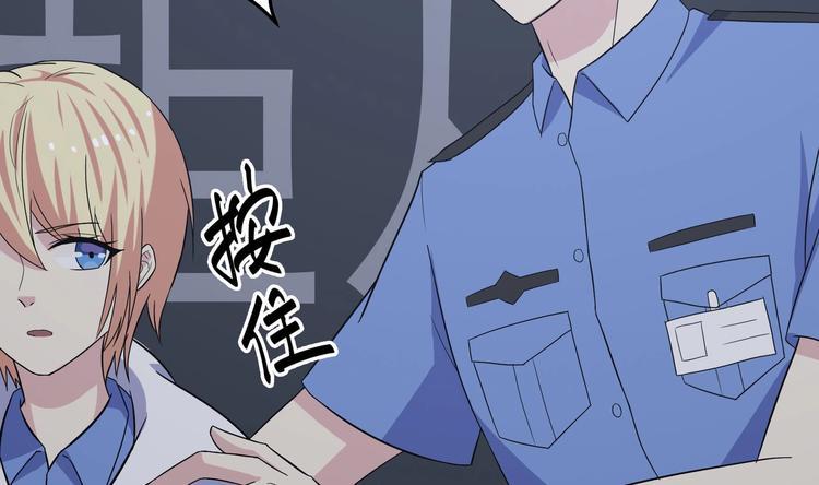 第22话 升温的感情6