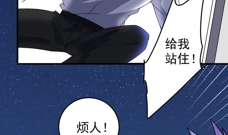 第30话 欲望吐息7