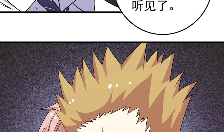 第24话 关键时刻34