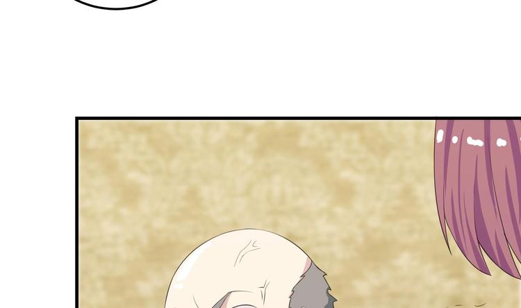 第7话 美救狗熊9
