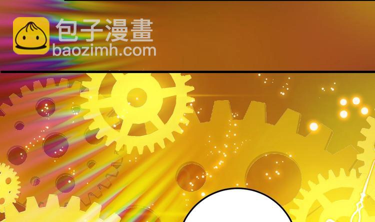 第25话 戒灵一重觉醒！29
