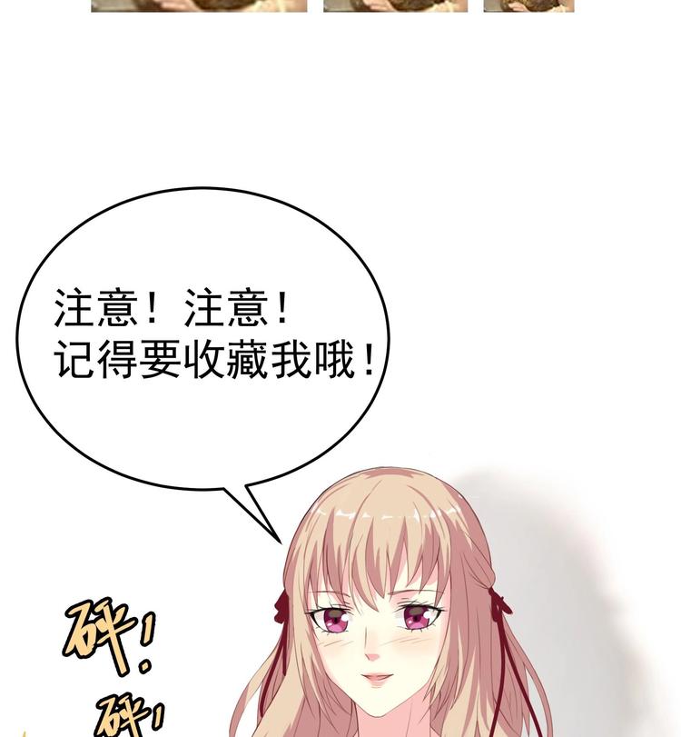 第7话 美救狗熊40