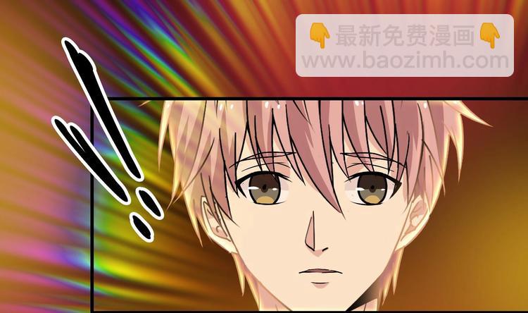 第25话 戒灵一重觉醒！28