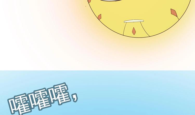 第2话 操纵时间的戒指38