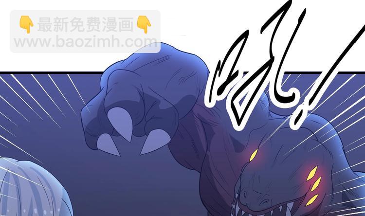 第19话 看得见戒灵的人21