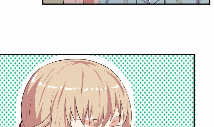第7话 美救狗熊31