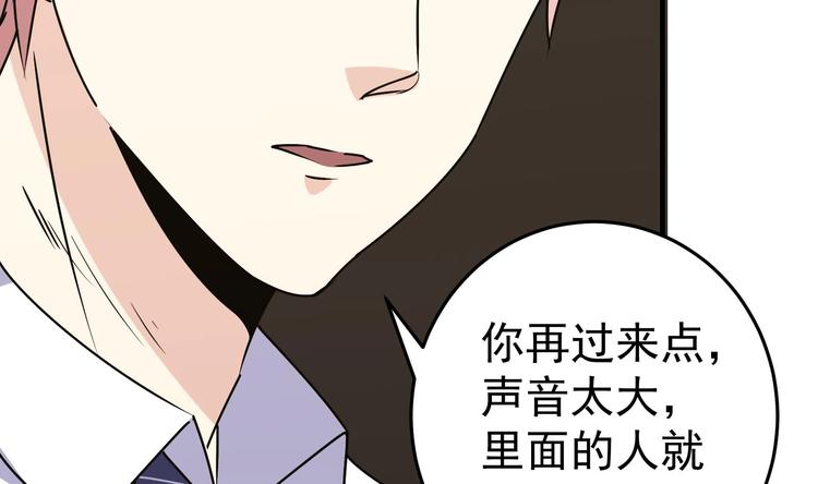 第24话 关键时刻33