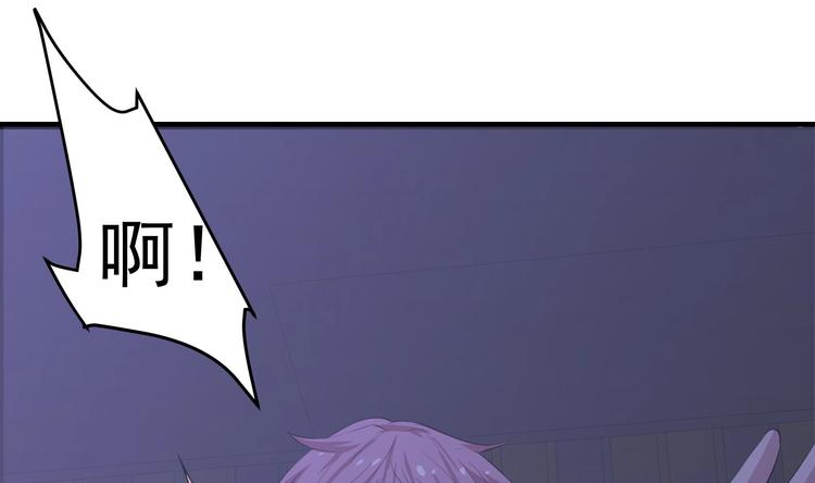 第9话 来自秃头的阴谋28