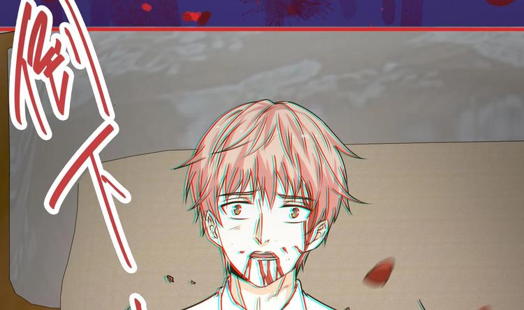 第25话 戒灵一重觉醒！23